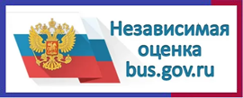 bus-gov.ru